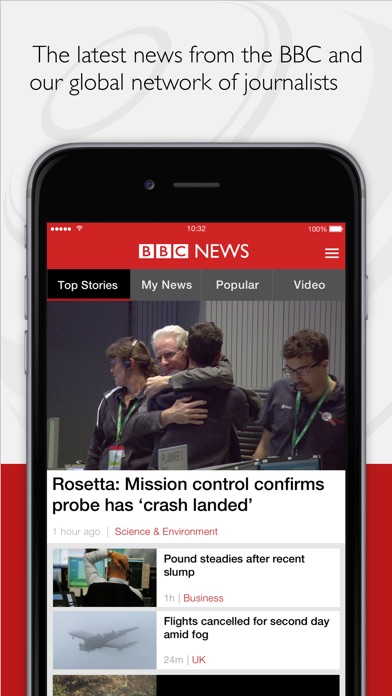 BBC News Screenshot