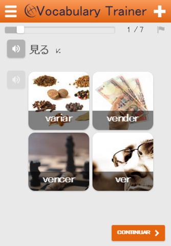 Learn Japanese Words screenshot 3