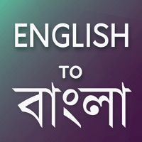 English to Bangla Translator app not working? crashes or has problems?