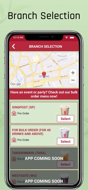 Gong Cha - SG(圖1)-速報App