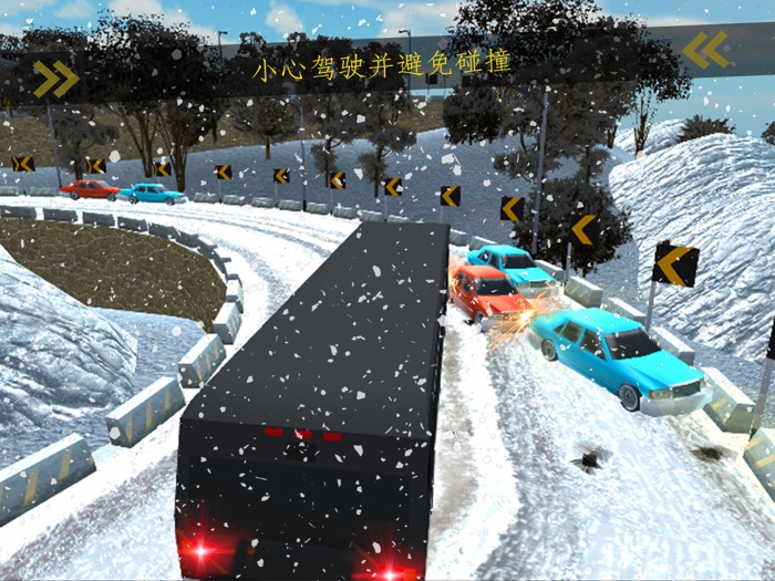 越野假期旅游Sim