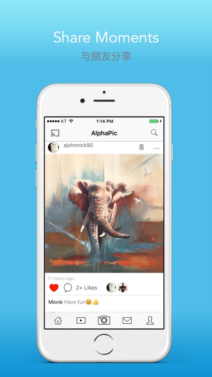 Yxplayer screenshot-3
