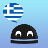 Greek Verbs Pro - LearnBots