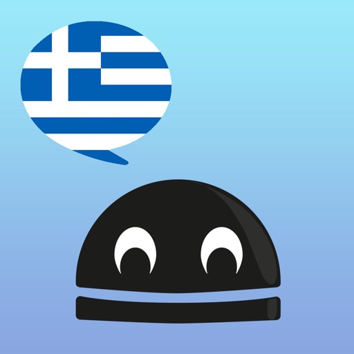 Greek Verbs Pro - LearnBots icon