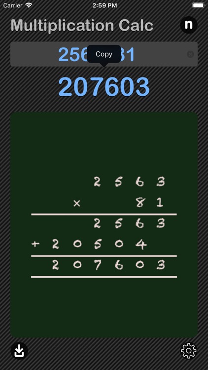 Multiplication Calculator screenshot-4