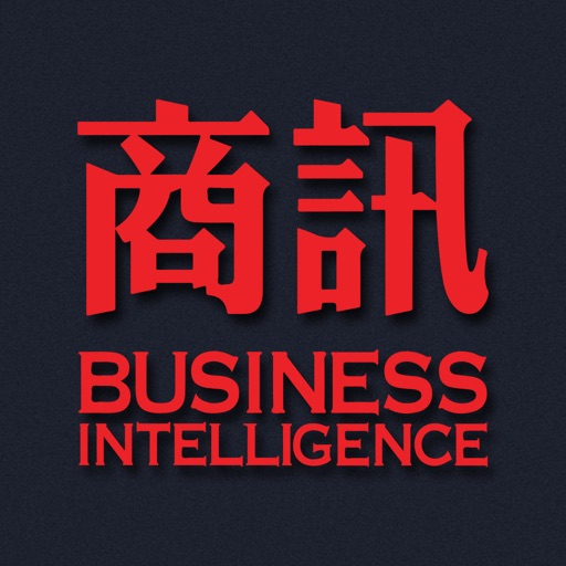 Business Intelligence Magazine iOS App
