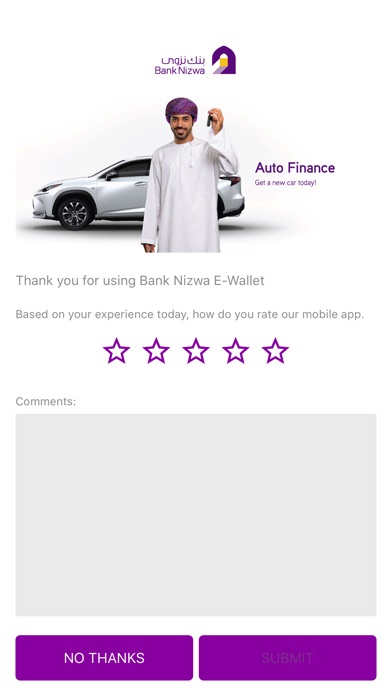 Bank Nizwa Wallet screenshot 4