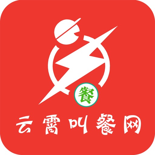 叫餐网配送 icon