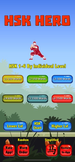 Learn Mandarin - HSK Hero Pro(圖3)-速報App