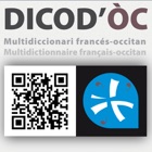 Top 10 Education Apps Like dicod'Òc - Best Alternatives