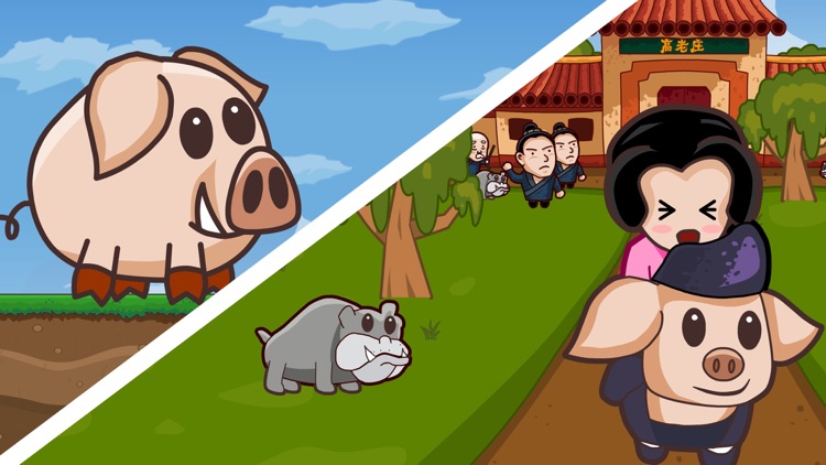 Beauty Marry Monster Pig - wedding