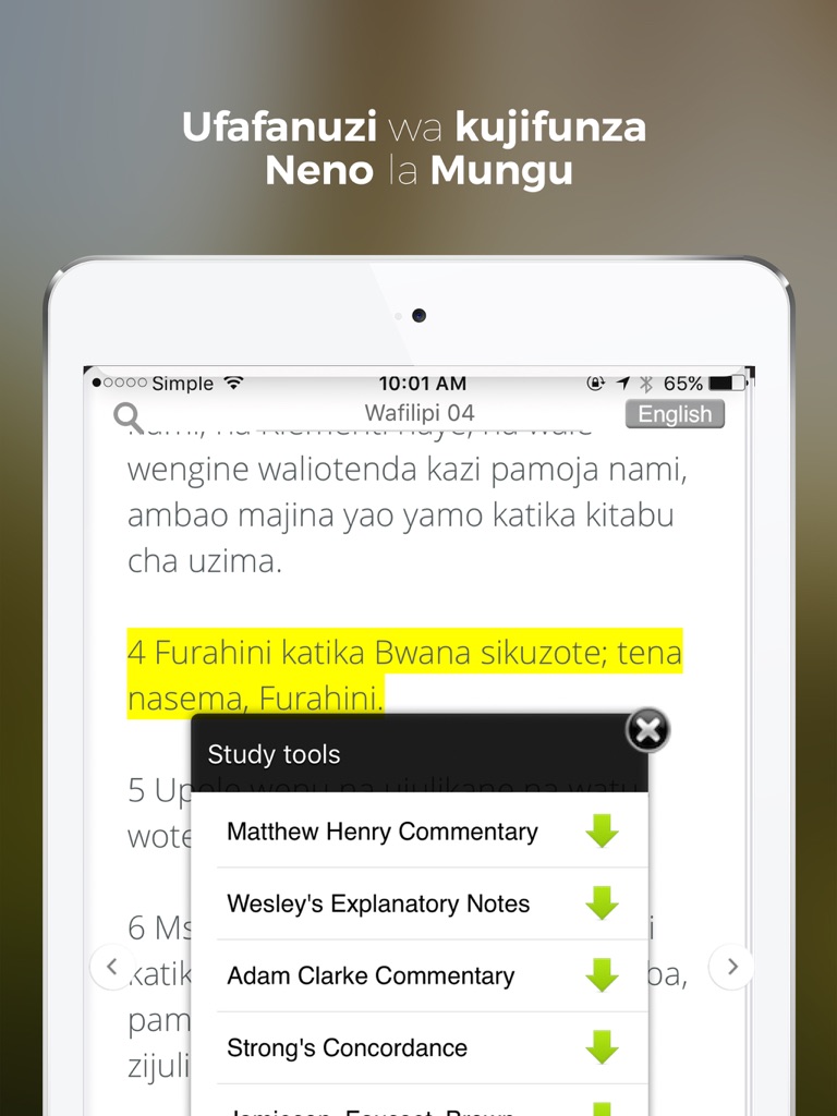 【图】Get Swahili Bible(截图3)