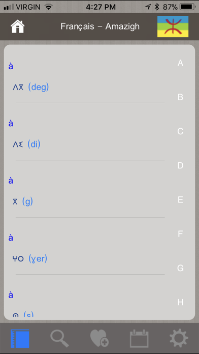 How to cancel & delete Amawal Dictionnaire from iphone & ipad 2