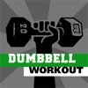 Dumbbell workout HIIT trainer iOS App