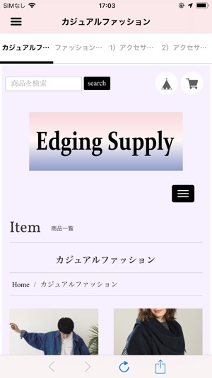 Edging Supply｜プチプラファッション・アクセ通販(圖2)-速報App