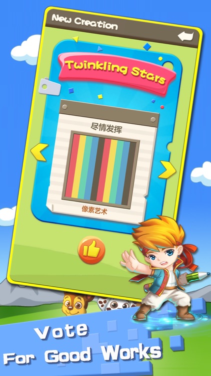 Magic Pixel Picross screenshot-3