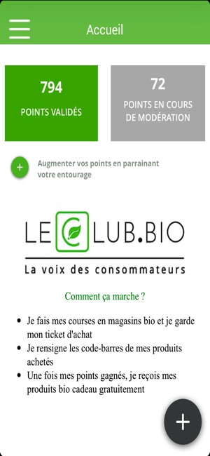 Le club bio(圖1)-速報App