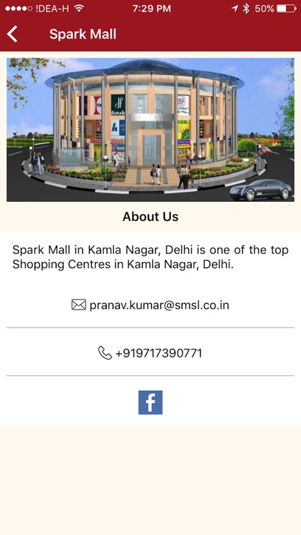 Spark Mall - Kamla Nagar Delhi