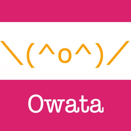 タスク管理アプリ　Owata＼(^o^)／
