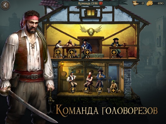 Игра Tempest: Pirate Action RPG
