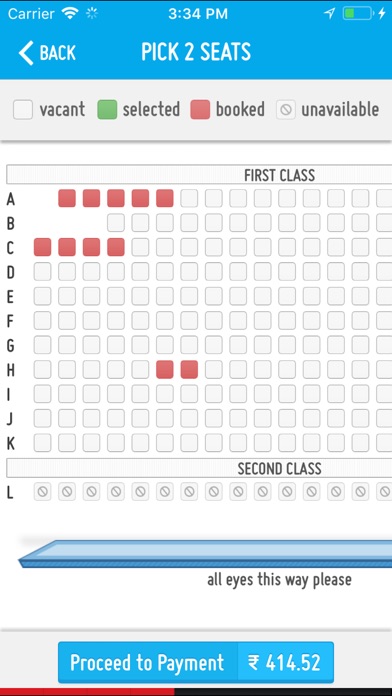 Mayajaal Multiplex screenshot 4