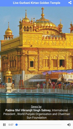 Live Kirtan Golden Temple(圖2)-速報App