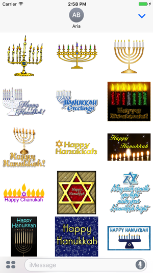 Animated Happy Hanukkah