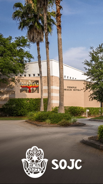 Southwest Orlando Jewish Congregation