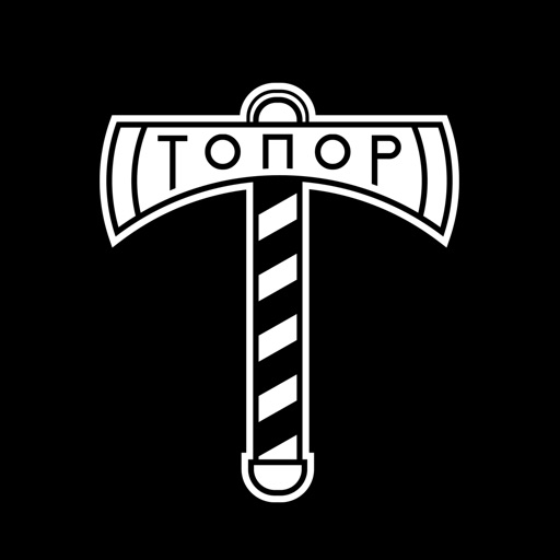Топор Ташкент Icon