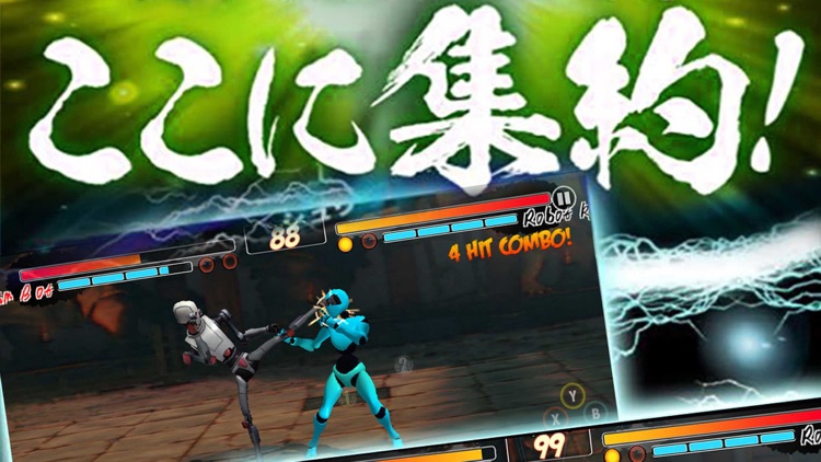 待魄ol