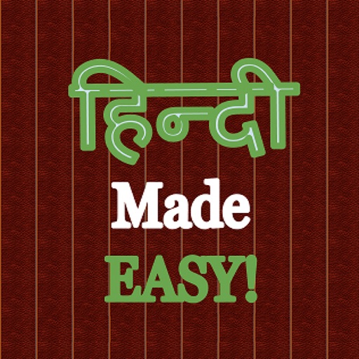 Learn Hindi Free iOS App