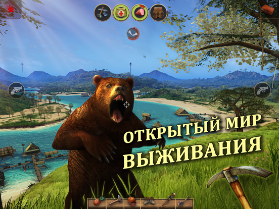 Radiation Island на iPad