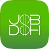 JOBDOH instant job search app