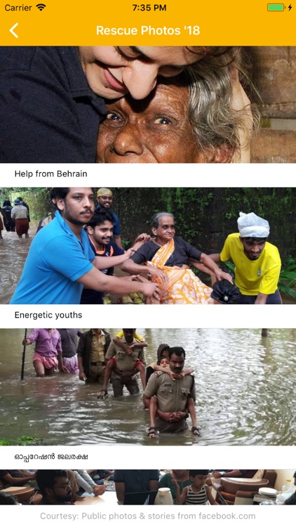 Kerala Rescue screenshot-7