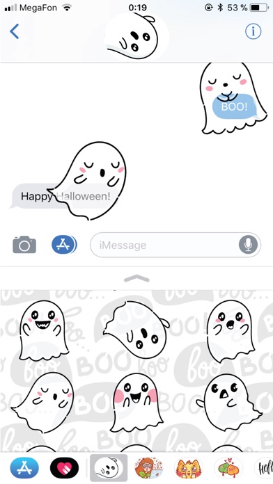 Cute Ghost! screenshot 3