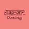 The Tap-On Dating app is an easy, safe way enabling you to exchange contact information such as a phone number or an e-mail address with someone you may wish to date, done discreetly and without embarrassment