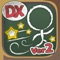 An application "chalk dash" of popularity became DX and came home