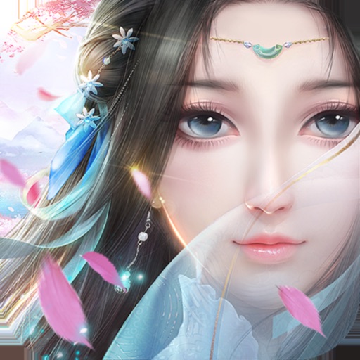 王者修仙-3D大型国风手游