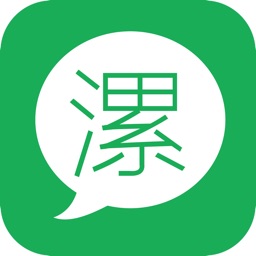 漯河在线