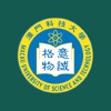 澳门科技大学EDP