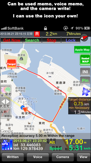 GPS Recorder X(圖2)-速報App