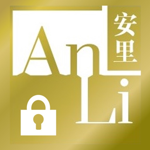 ANLI Token