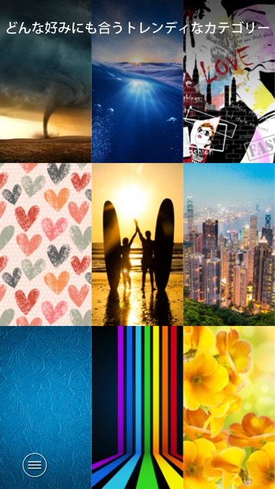 Everpix Pro - 背景、壁紙や画像 screenshot1