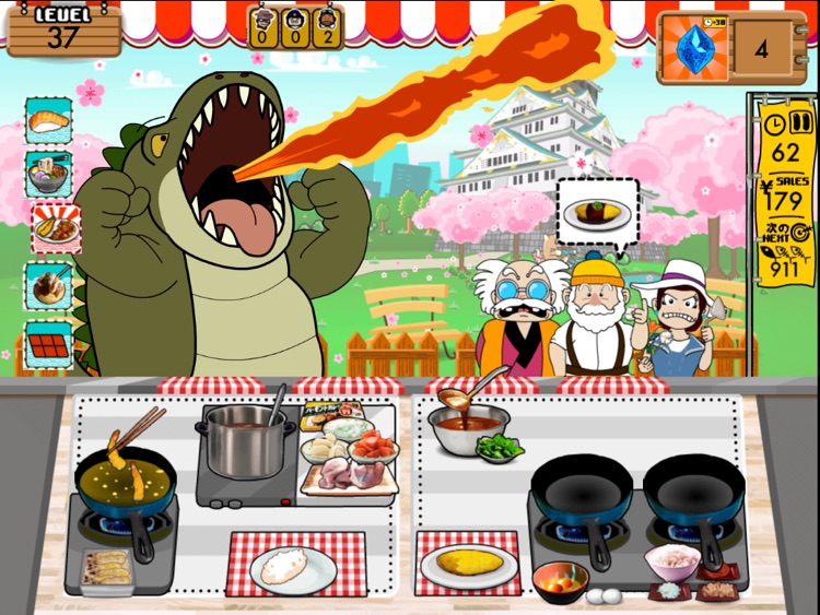 Japan Food Adventure HD screenshot-3