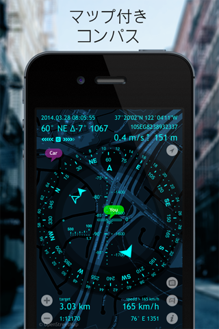 Spyglass screenshot 2