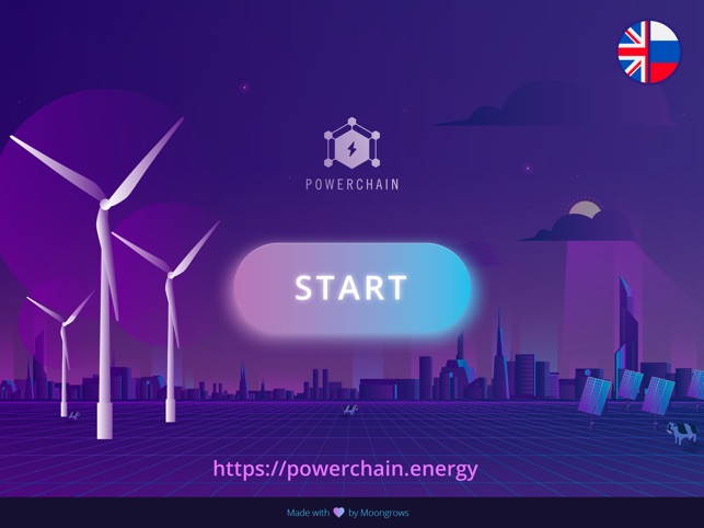 Powerchain