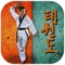 An extension version of two Mapbile apps: Taekwondo WTF and Taekwondo ITF without advertisement inside