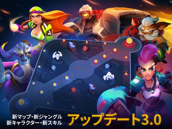 Planet of Heroes - MOBA 5v5のおすすめ画像1