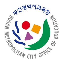 부산EMS