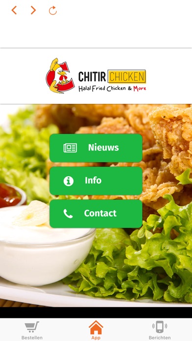 Chitir Chicken screenshot 2